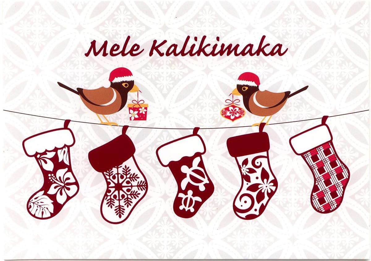 Hawaiian Quilt Stockings Mynah Bird Holiday Cards 12 Pack