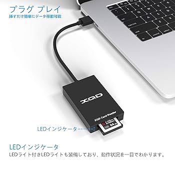【akiさん専用】Sony製XQDカードリーダーとLexarXQDカード32GB Amazon | Cateck XQD カードリーダー XQDアダプター ソニー