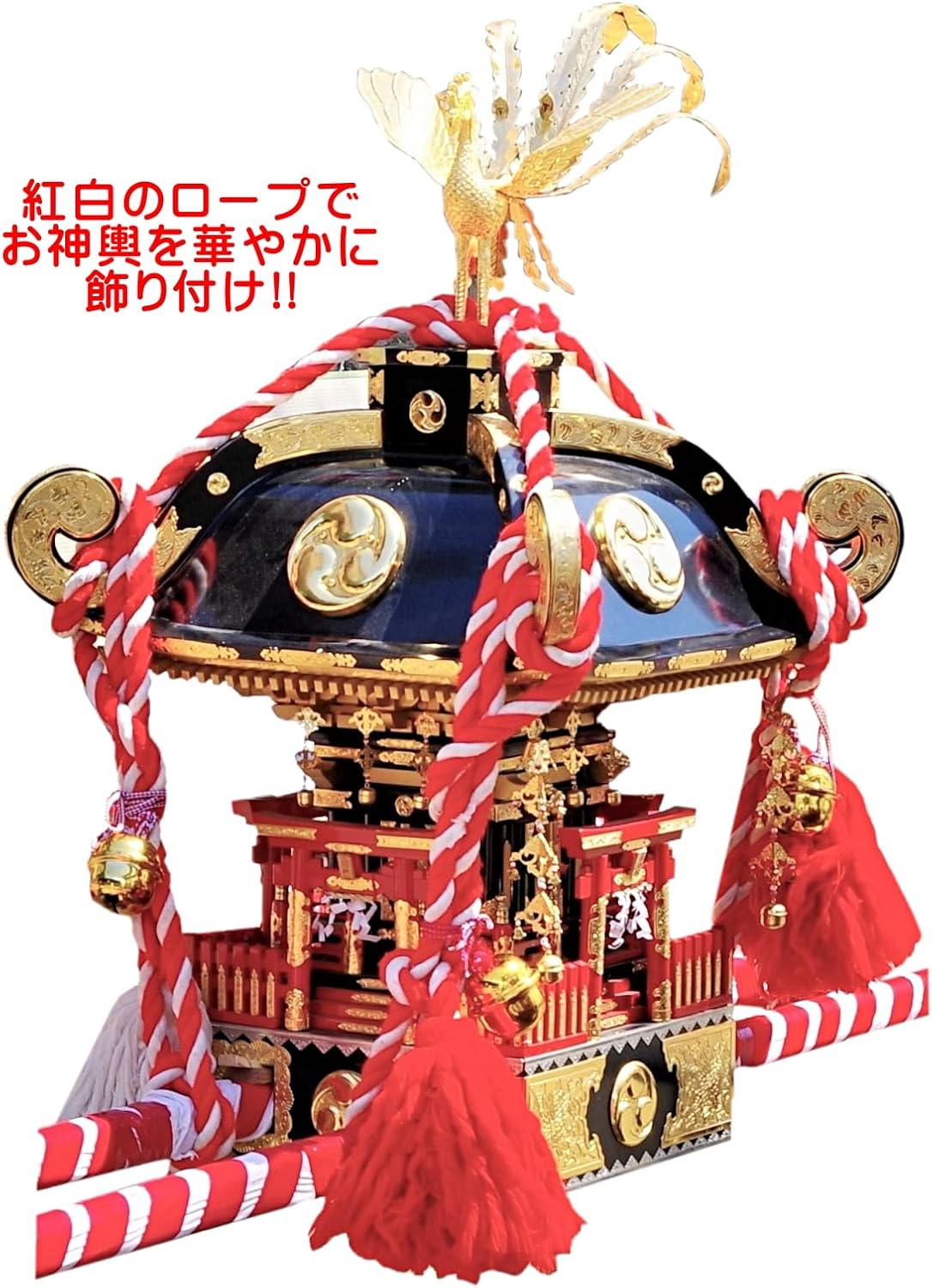 Satou Shime Rope Red White 0.4 in (10 mm) x 11.8 ft (30 m)