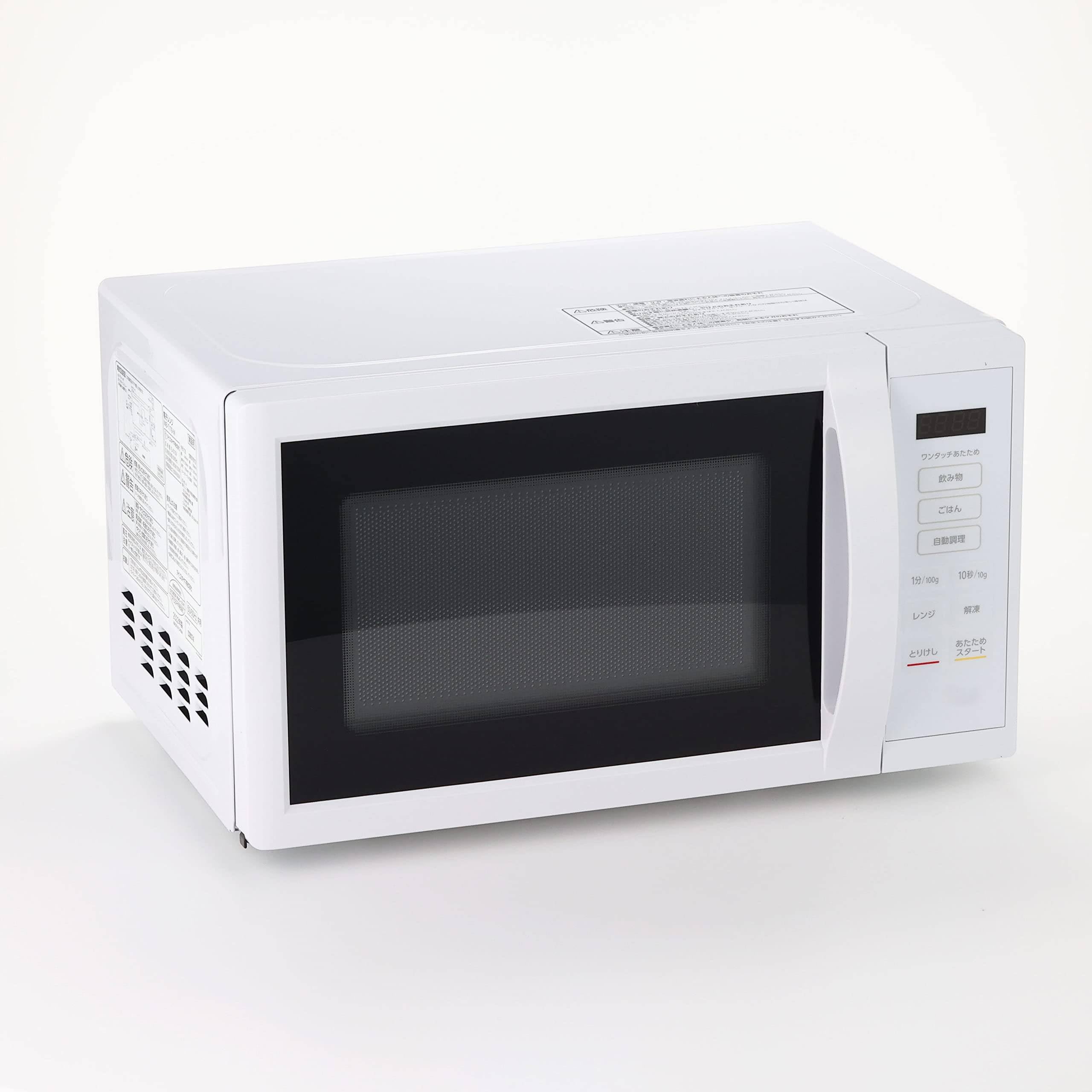 電子レンジ　17L Amazon | 電子レンジ 17L ターンテーブル ヘルツフリー 単機能 全国