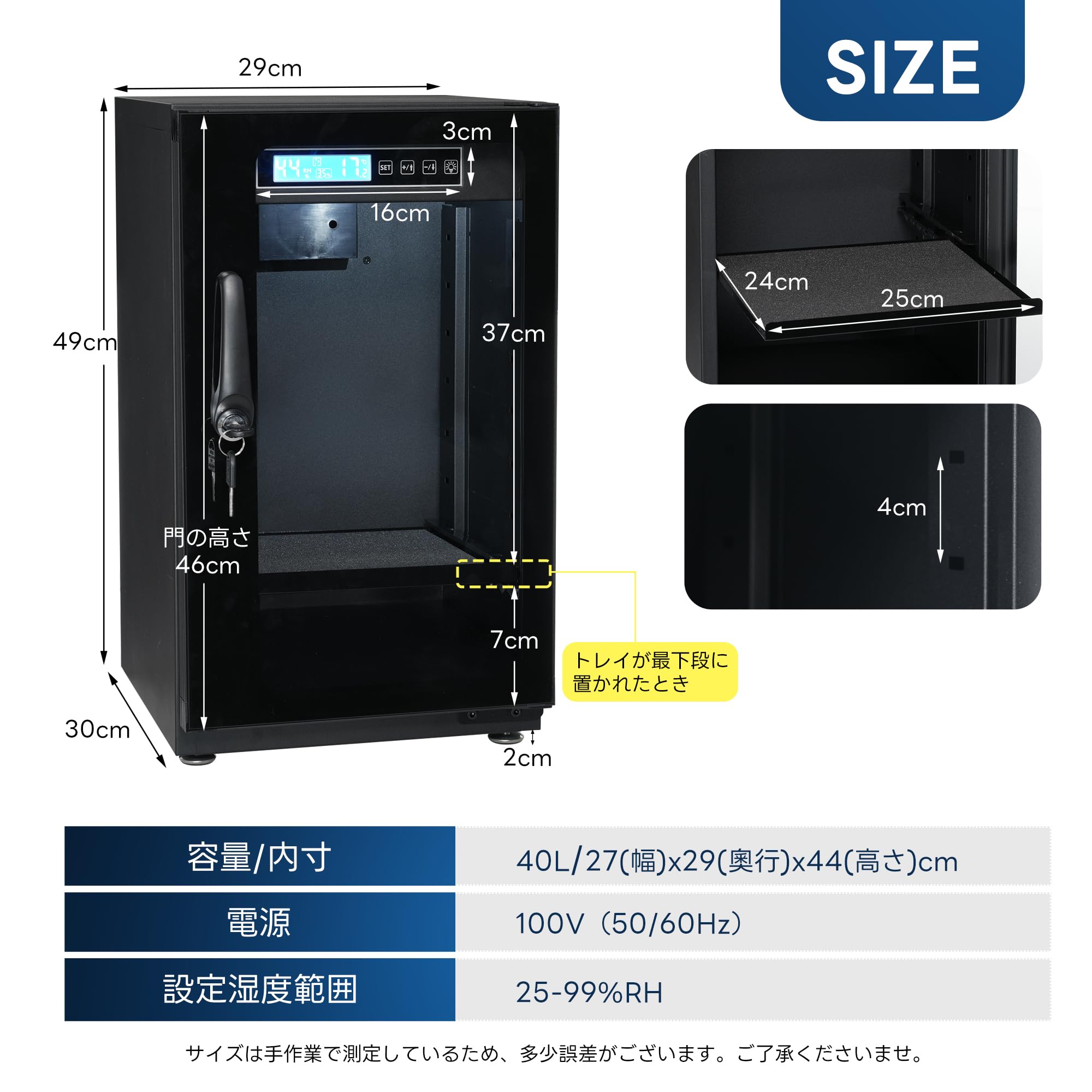 Amazon.co.jp: HIROHRTV 防湿庫 カメラ レンズ 収納ケース ドライ