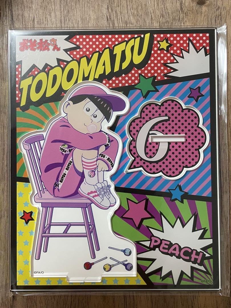 Amazon.co.jp: おそ松さん トド松アクリルスタンドchewingチューイング