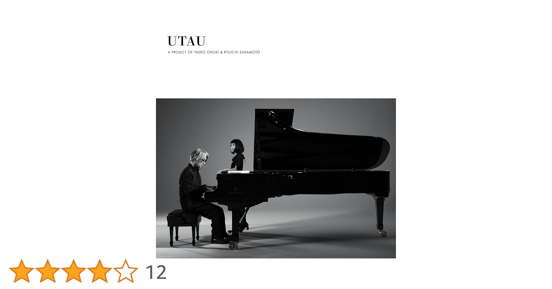 [未使用品 アナログレコード LP盤 3枚組]　大貫妙子&坂本龍一　UTAU Amazon.co.jp: UTAU(アナログ(12インチ)3枚組)(数量限定) - 大貫