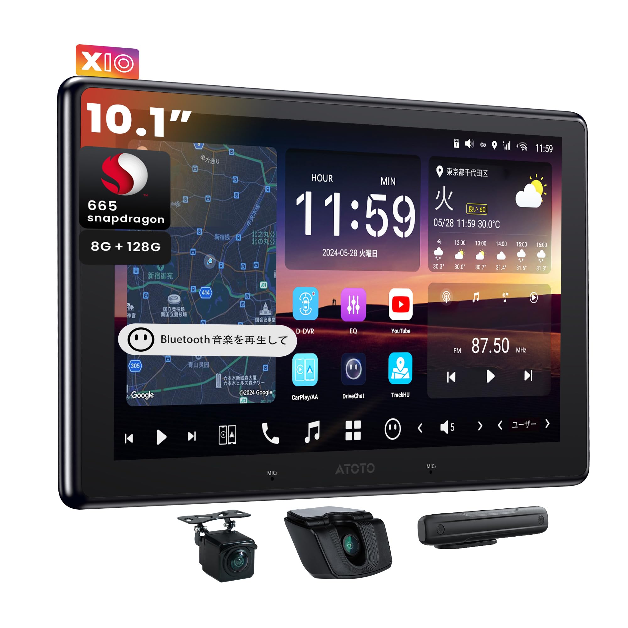 Amazon.co.jp: [10 インチ QLED 大画面 ]ATOTOZONE X10 AI Android