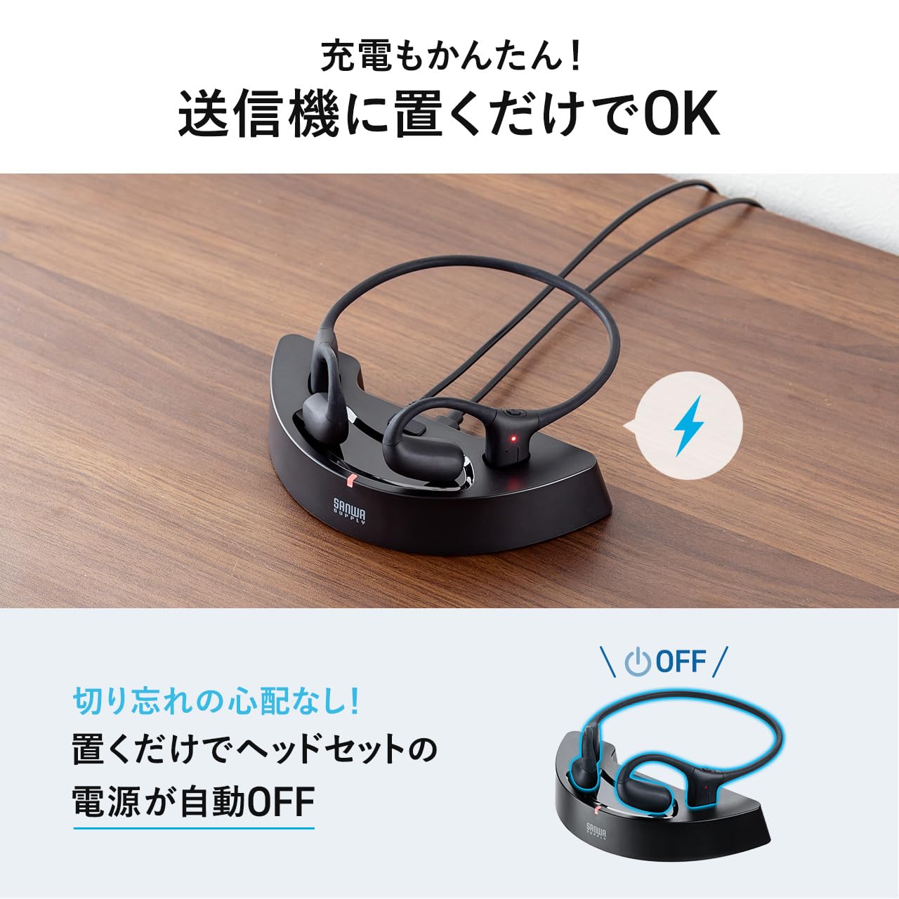 Amazon.co.jp: サンワダイレクト TV用 ワイヤレスイヤホン Bluetooth