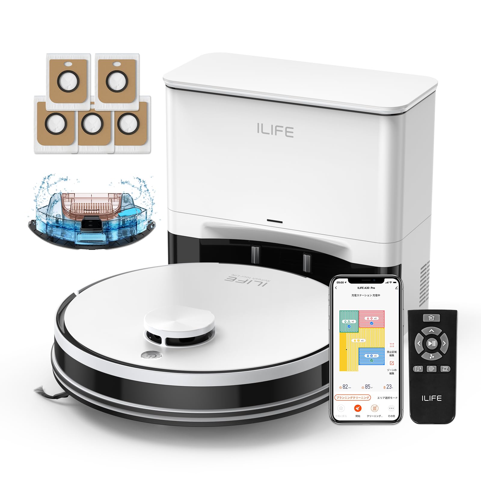 Amazon | アイライフ(ILIFE) ロボット掃除機 水拭き 両用 自動ゴミ収集