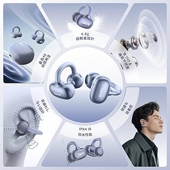 talixイヤホン Amazon.co.jp: TALIX イヤーカフ イヤホン | ワイヤレス