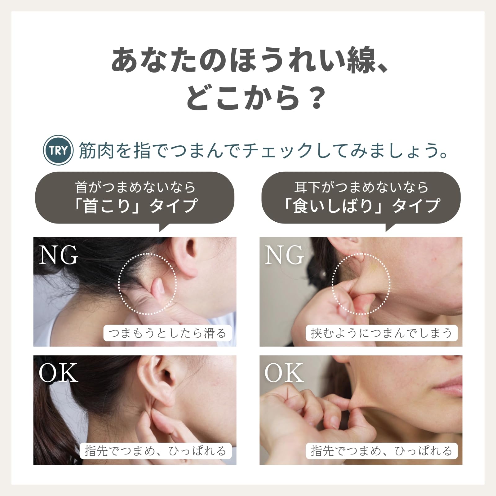 Amazon.co.jp: The FACE POiNTER® GRAVITY（進化したフェイス