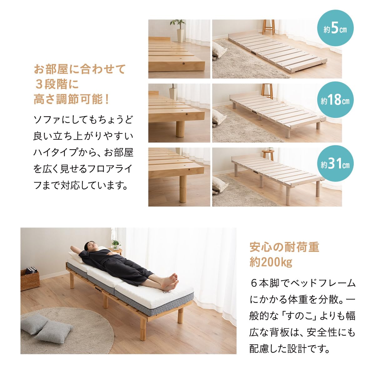 Amazon.co.jp: エムール 超省スペース ベッド ＆ マットレス セット