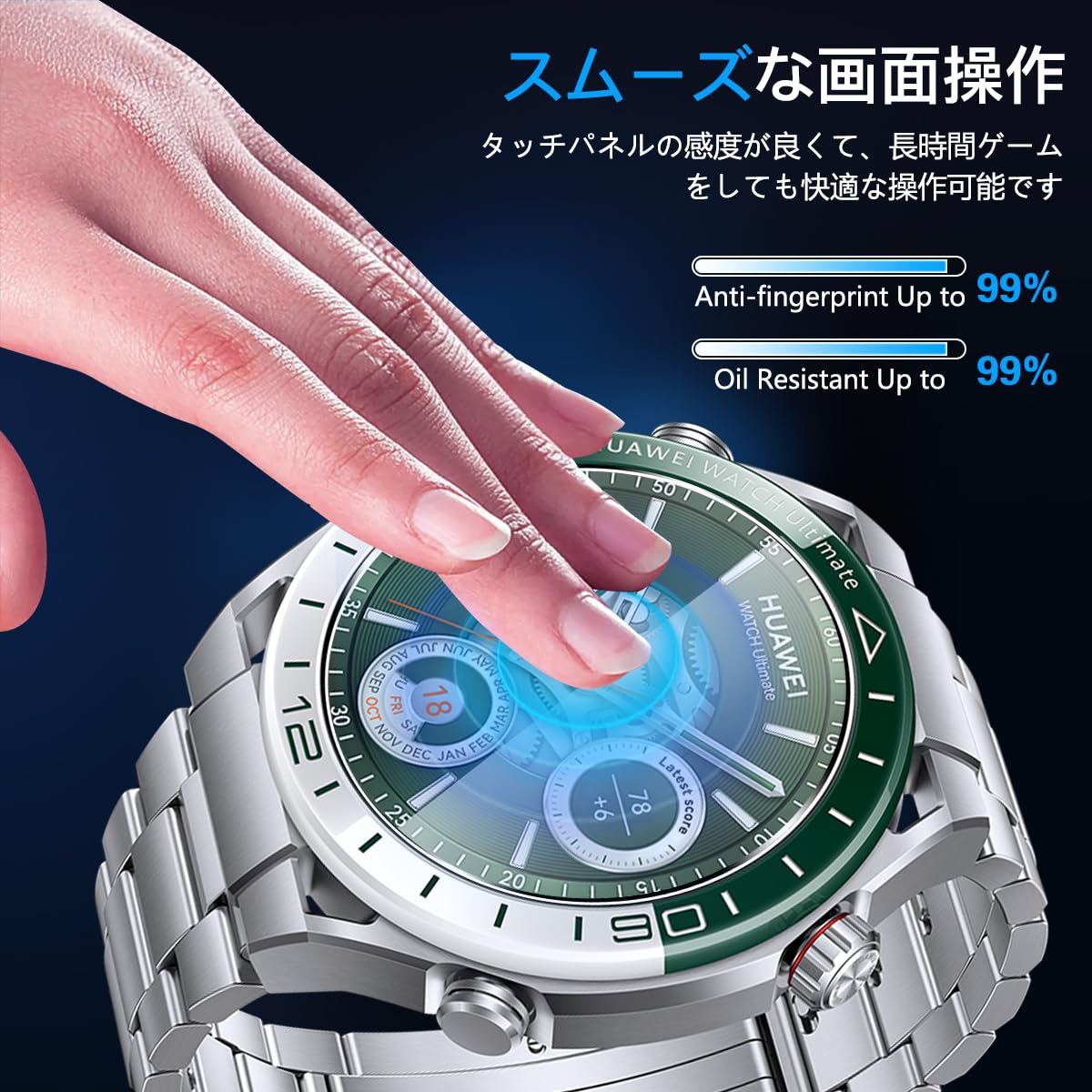 Amazon | 【3枚セット】対応 HUAWEI WATCH Ultimate ガラスフィルム