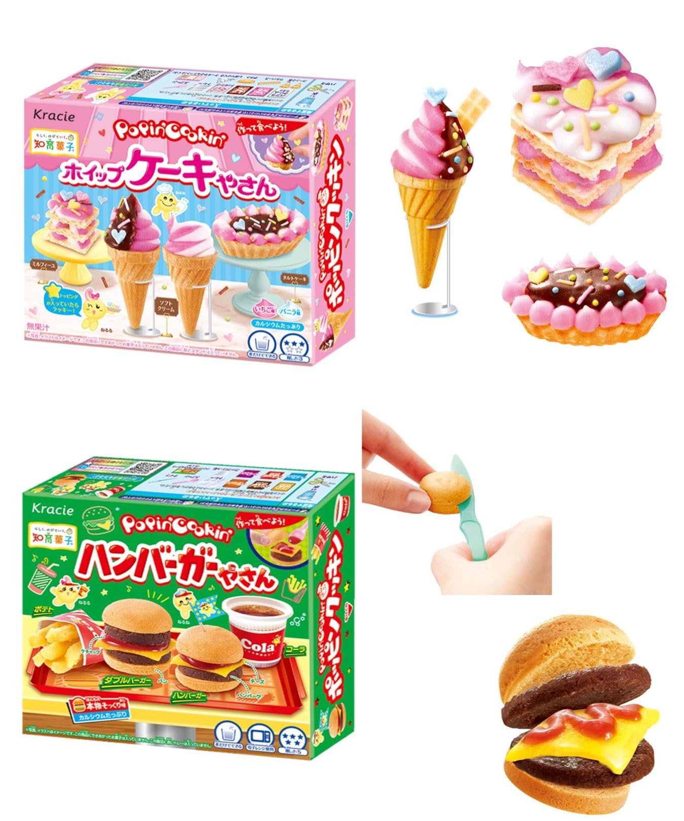 Amazon.co.jp: クラシエ 楽しく作ってみんなで食べよう！お子様の豊か