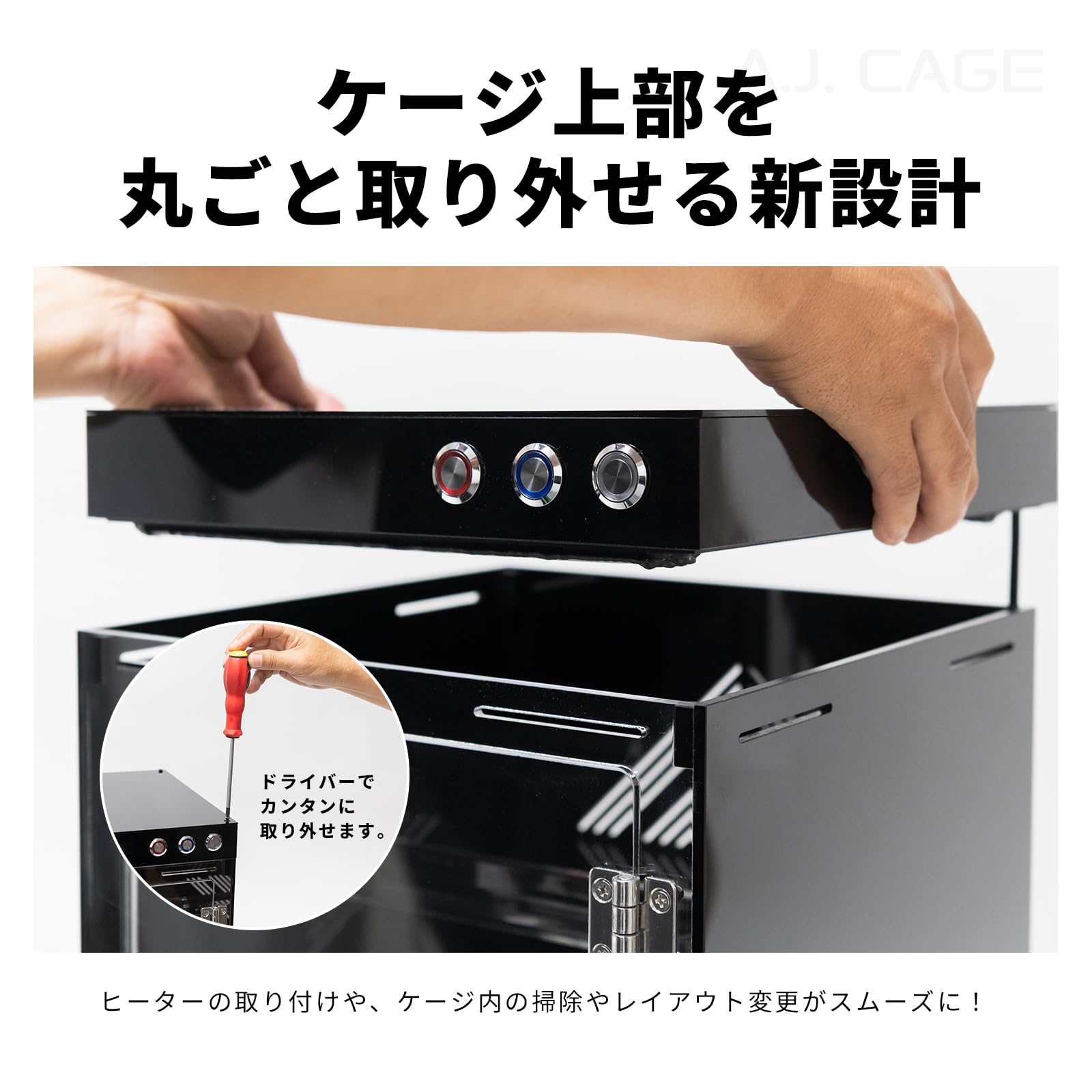 Amazon.co.jp: Alion Japan G.K GP45 Extreme : Pet Supplies