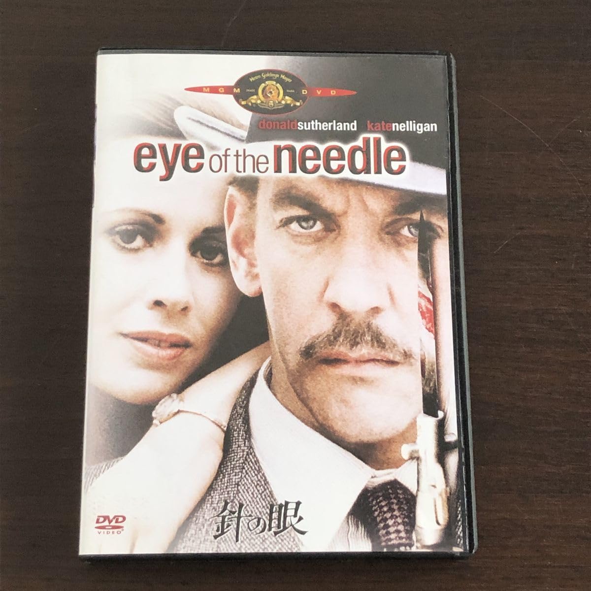 Amazon.co.jp: 針の眼 ドナルドサザーランド DVD : パソコン