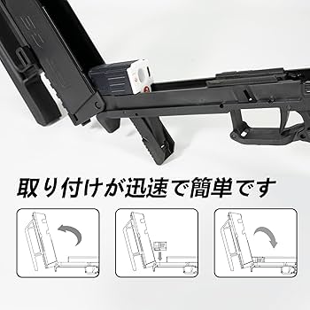 gmgmgmさま専用！ Amazon | ACETECH AGENT 発光ユニット + FMG9キット | モデル