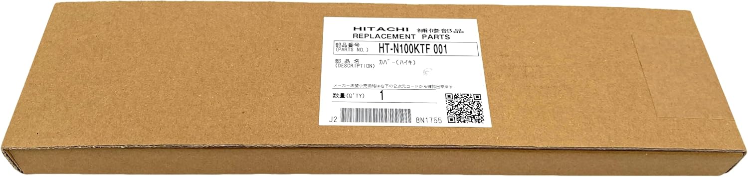 日立 HITACHI IHクッキングヒーター用排気カバー HT-N100KTF 001