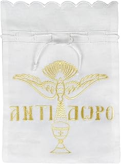 Christian Orthodox Greek Cotton Gold-embroidered Antidoron Pouch No7