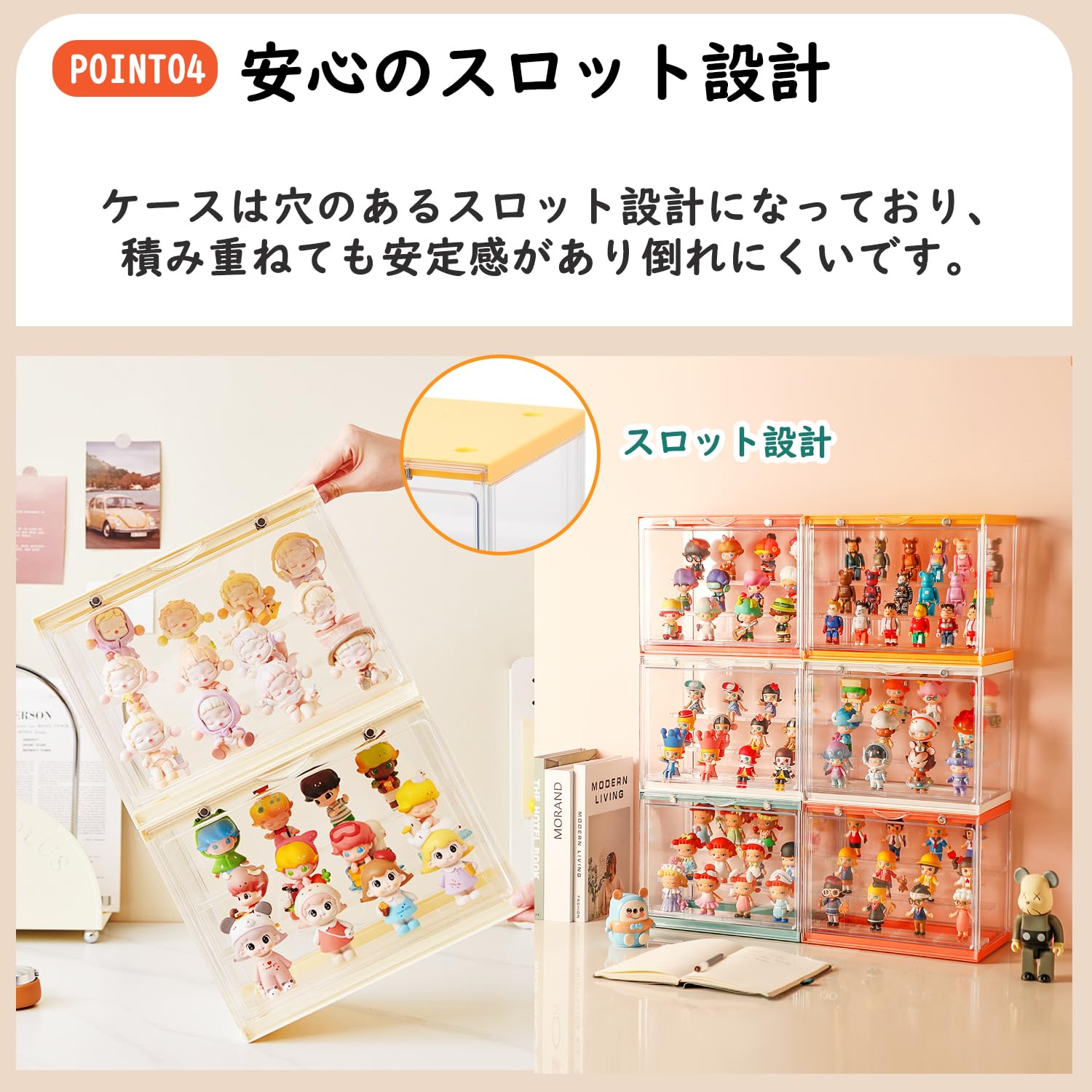 Amazon.co.jp: Youabubu フィギュアケース 棚 アクリル 4個セット