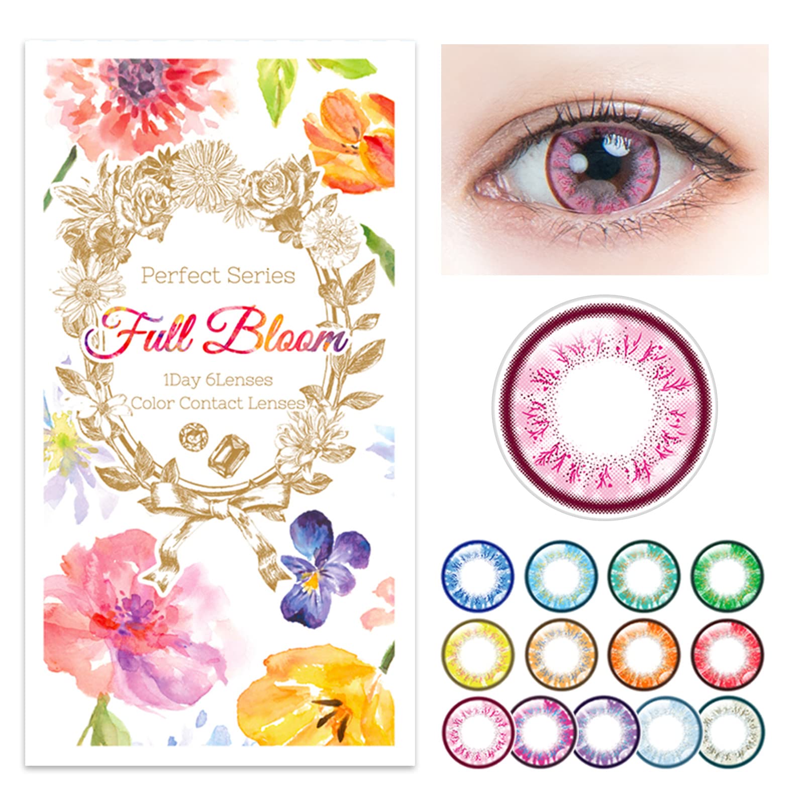 バカラ　ブルーム　ピオニー Amazon | パーフェクトシリーズ フルブルーム 度あり コスプレ