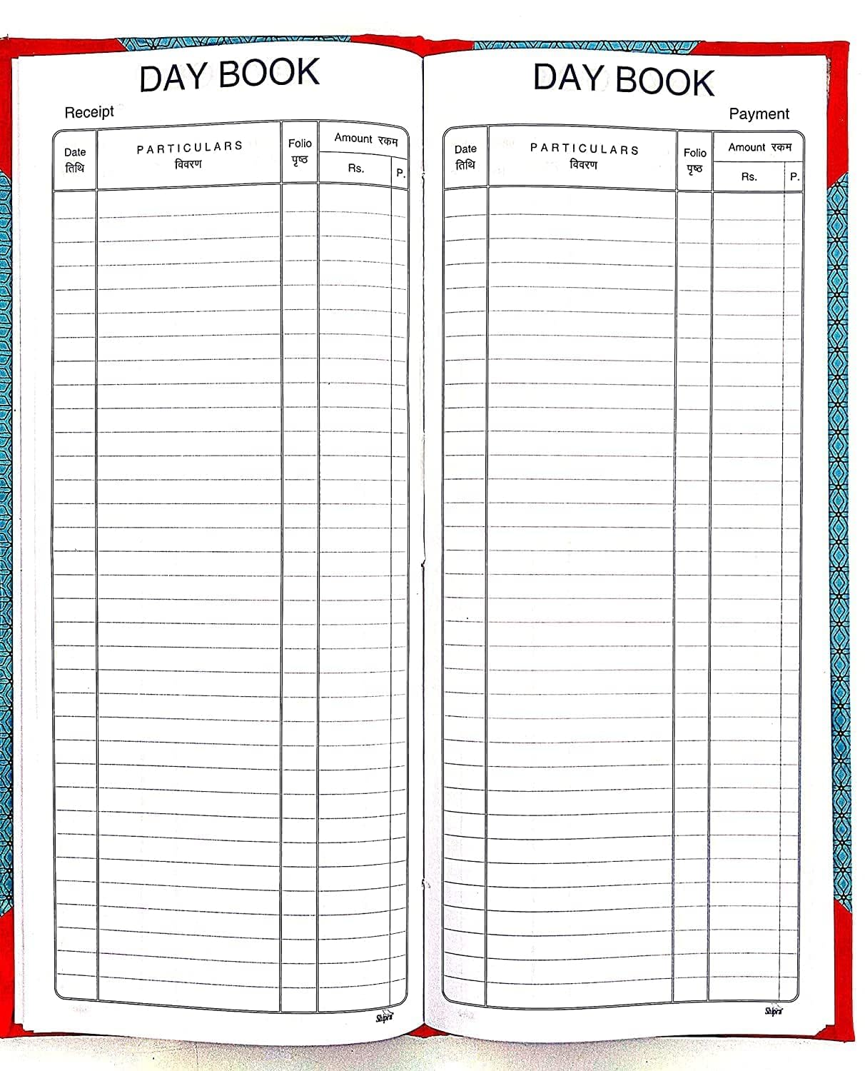 Sponsored Ad - Financial Record Day to Day Update Register Book (100 Page, 14 x 6 Inch)