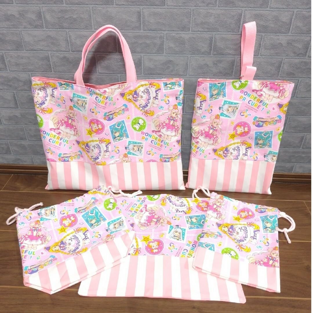 Amazon.co.jp: わんだふるプリキュア 5点セット レッスンバッグ 