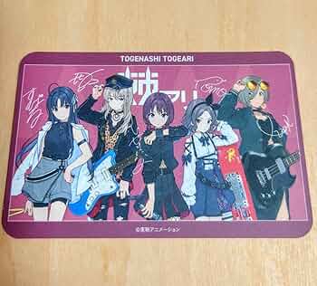 トゲナシトゲアリ 初回封入特典 トレーデ ィングカードセットガールズバンドクライ 2nd Album「棘ナシ」 | BD/CD/GOODS | アニメ「ガールズバンド