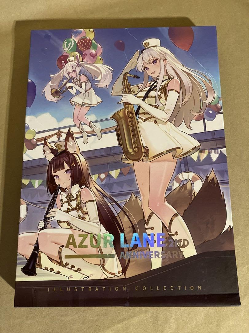 Amazon.co.jp: アズールレーン 2周年記念 イラスト集 美麗 画集
