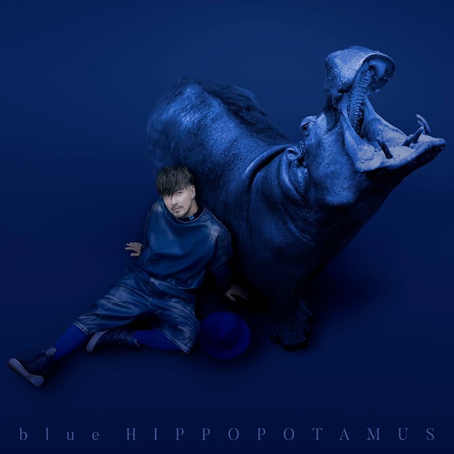 米倉利紀 LIVE DVD “blue hippopotamus” Amazon.co.jp: blue HIPPOPOTAMUS - 米倉利紀: ミュージック
