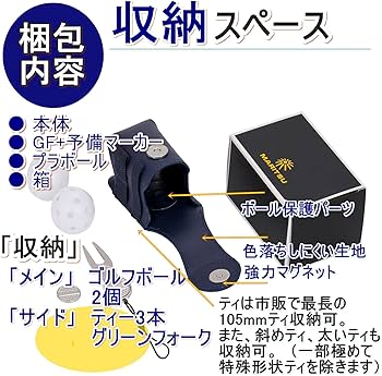 ROLEX ゴルフボール 3個セット ダークグリーンポーチ付きタオル付き