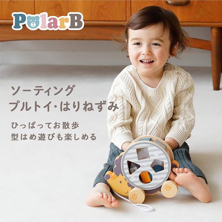 Amazon.co.jp: PolarB Polar B ポーラービー ソーティング