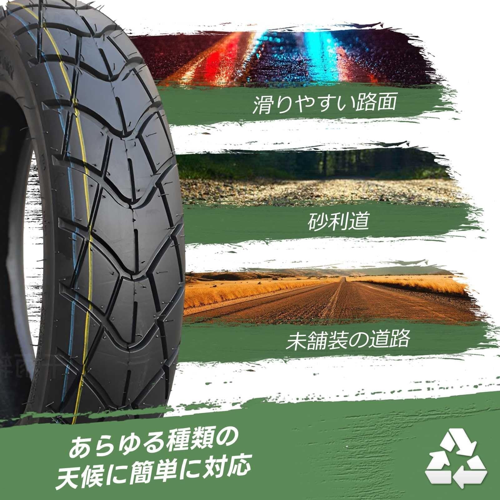 110/90-13 Opona Motocyklowa bez Wewnętrznej, 110/90/13 Wysoka Przyczepność, Odporna na Przebicia, Niski Opór Toczenia, do Przedniego i Tylnego Koła, dla Skuterów i Motocykli