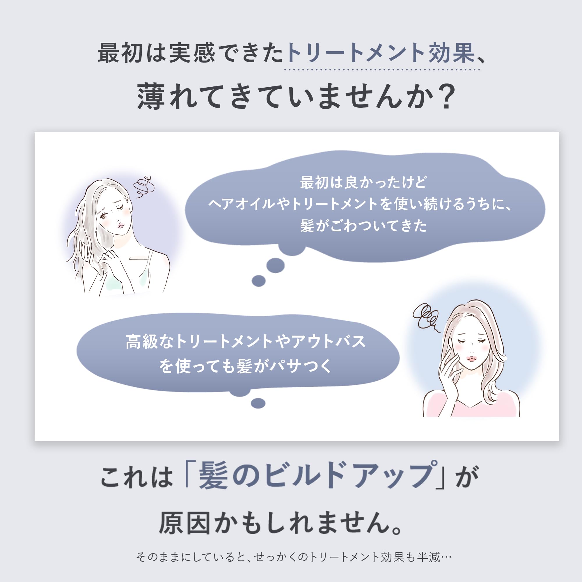 Amazon.co.jp: YOU TOKYO ヘアクレンジング プレシャンプー リセット