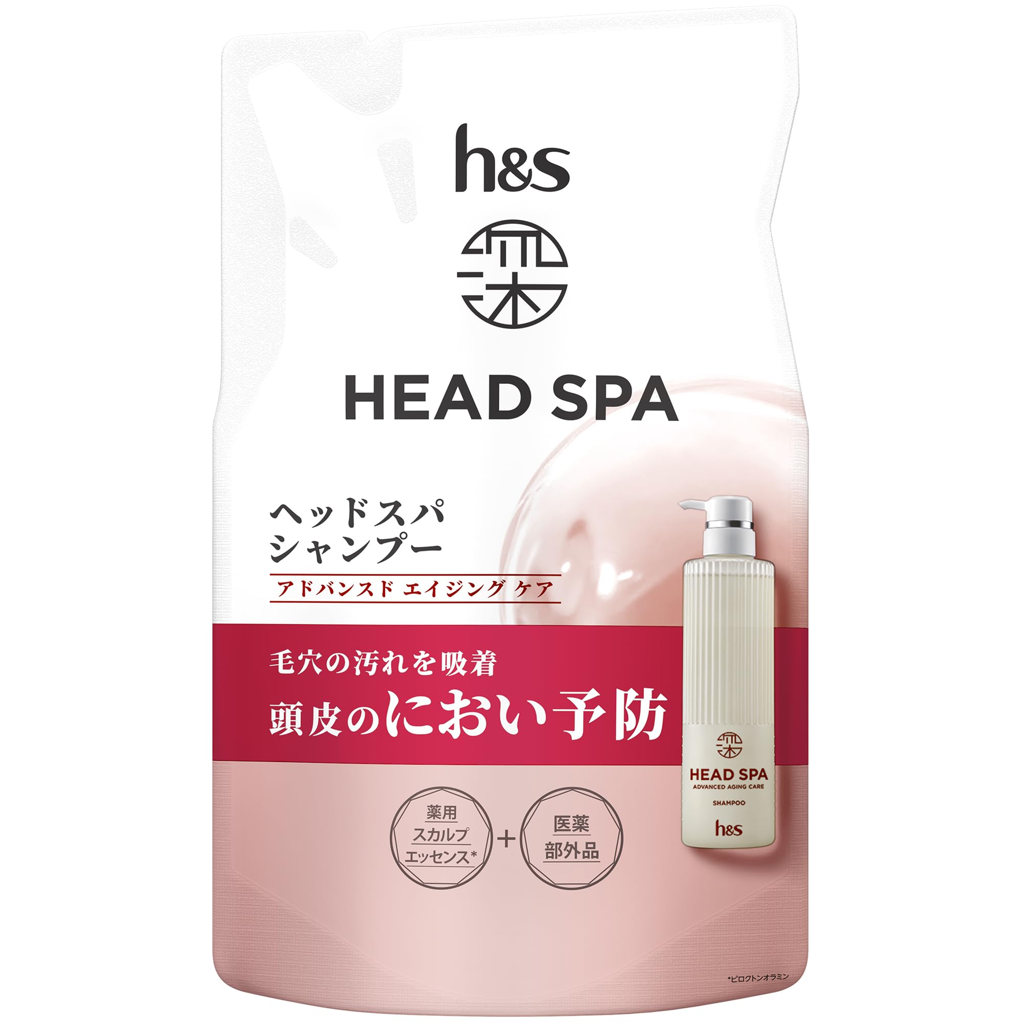 Amazon | h&s深ヘッドスパ 【新モデル】 シャンプー 350g