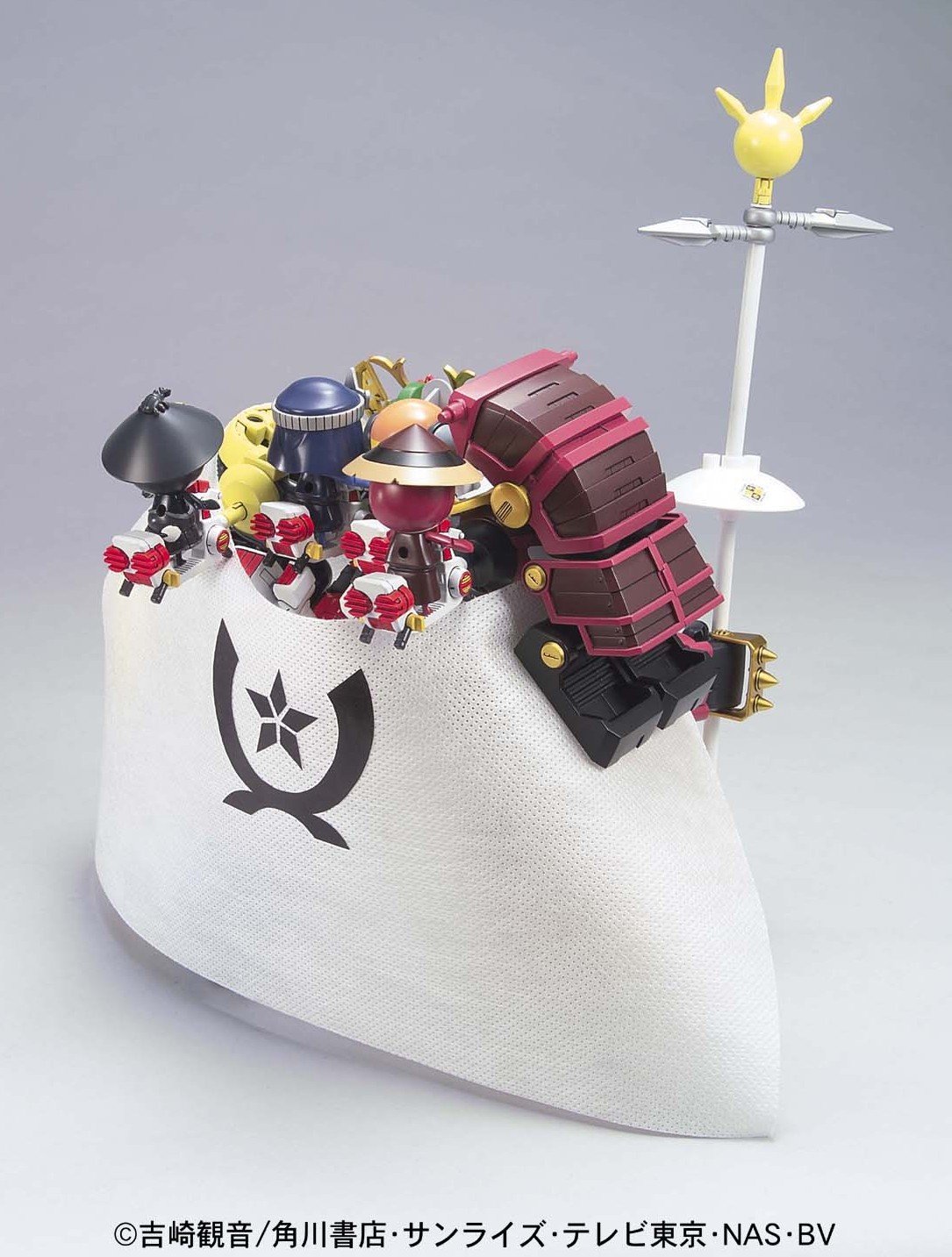 Plastic Model Collection DX05 total sixty-six imperator (Keroro