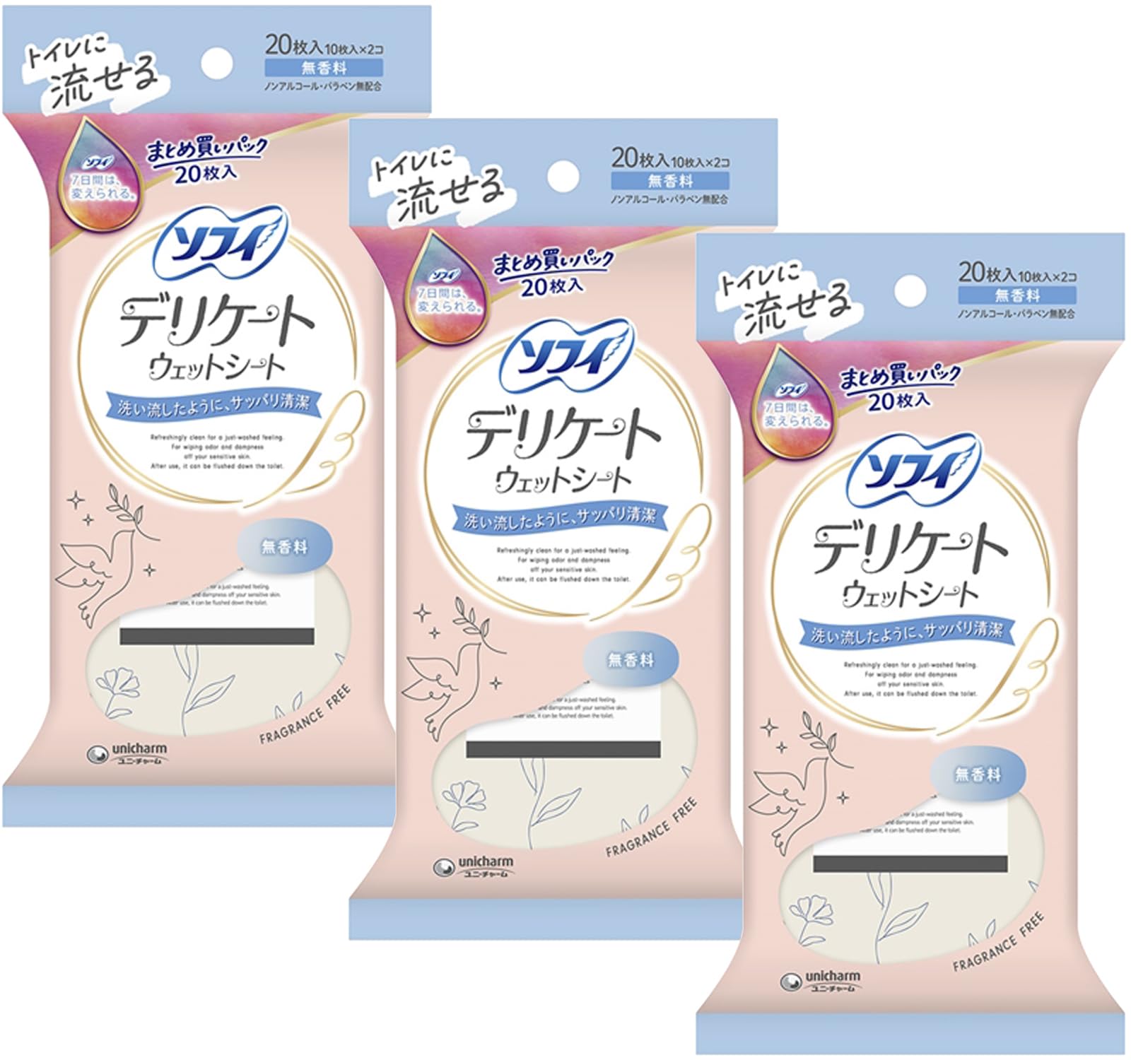 【48個セット】12枚✖️2個入　ユニチャーム デリケートウェットシート Amazon.co.jp: ソフィ デリケートウェットシート フローラルの