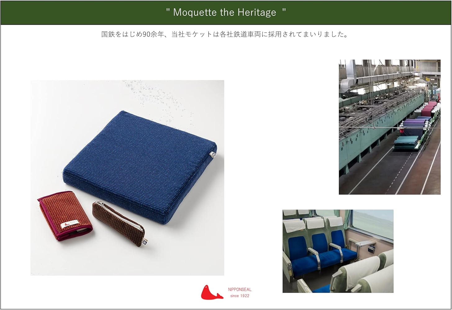 Amazon | [NIPPONSEAL] トートバック (ブラウン) 大容量 バッグ カバン