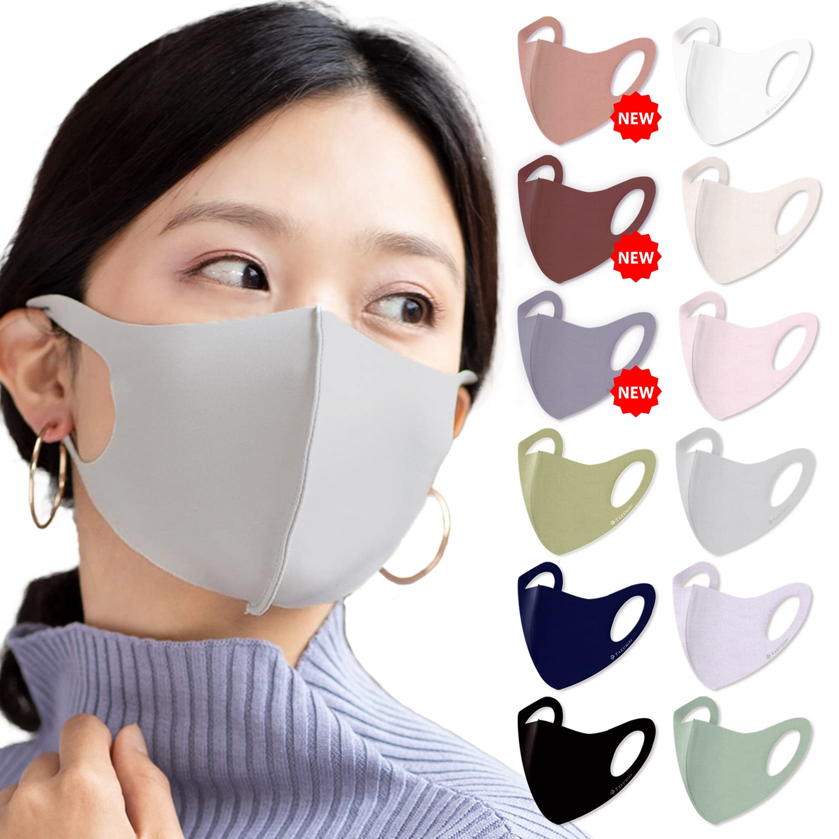 【§匠∞design & factoryTAKUMIBAPalais-Futaba Fukuyama Branch】 【Made in Japan / Mask Department 3 Crown Awards / Child Size Available】 Washable Super Stretch Fit Mask 4Guard (Antibacterial, Antiviral gray (light gray) M