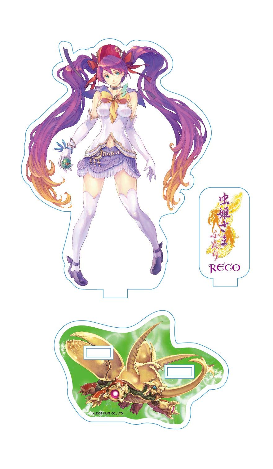 Amazon.co.jp: インドア 虫姫さまふたり レコ アクリルスタンド 約