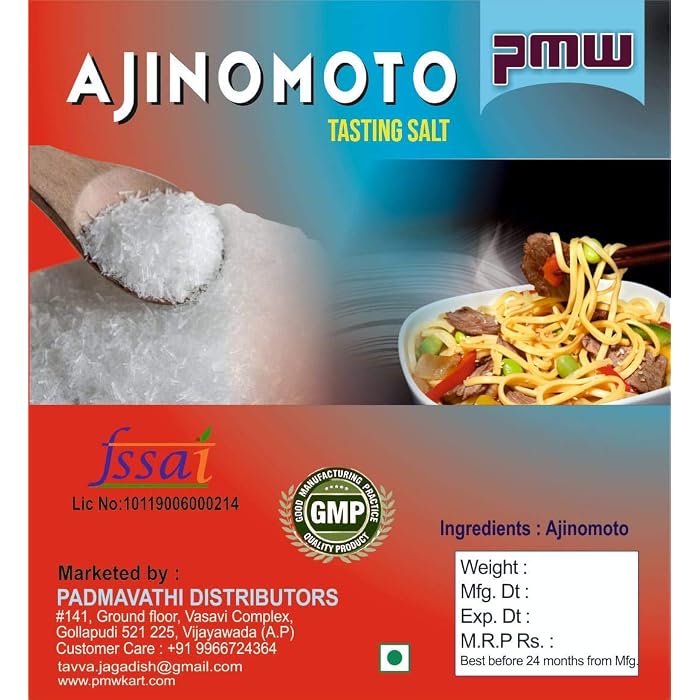 Curated visual reference: Monosodium Salt Item No Reference: Buy Pmw Ajinomoto Tasting Salt China Salt