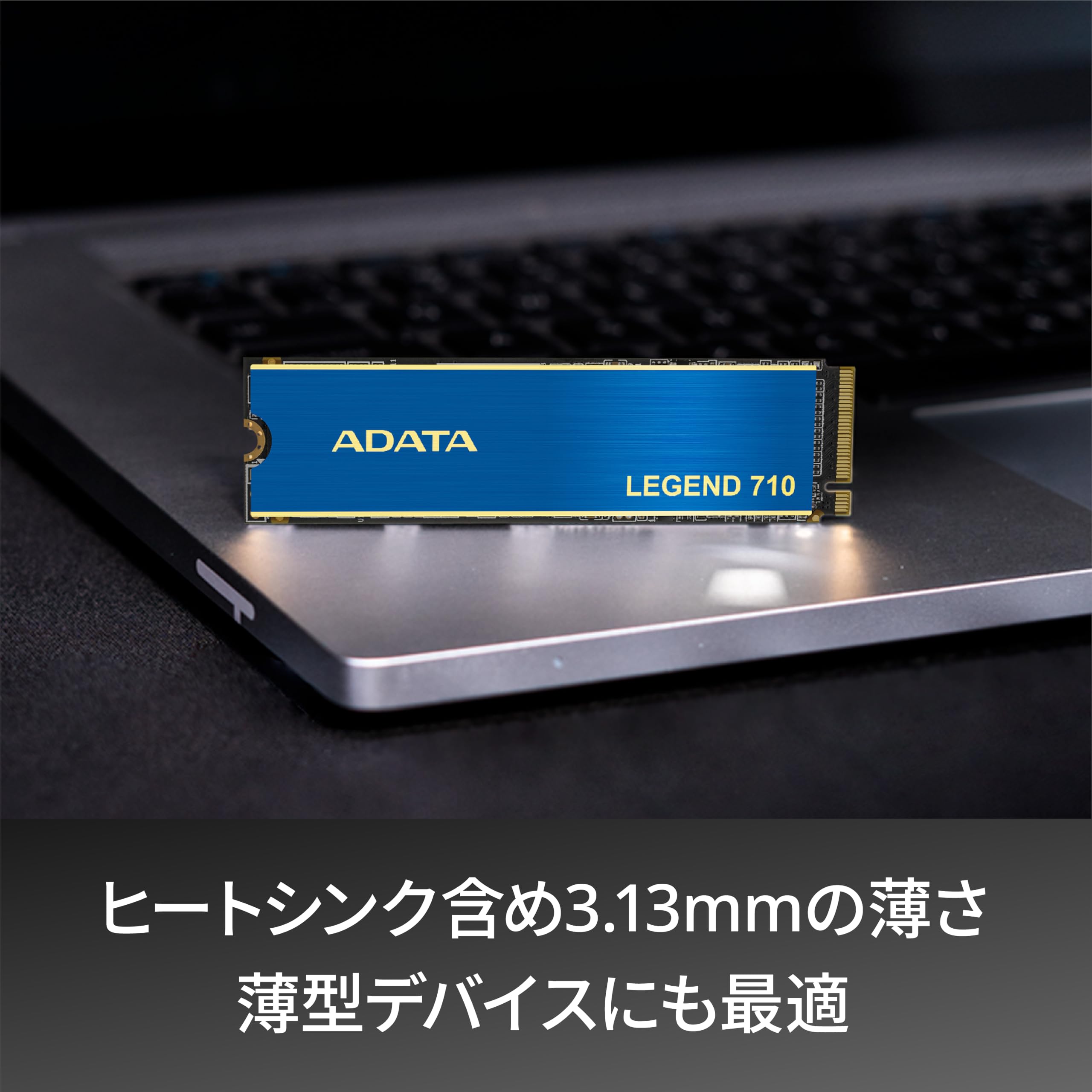 Amazon | 【エイデータ】 SSD LEGEND 710 1TB PCIe Gen3 x4 M.2 2280