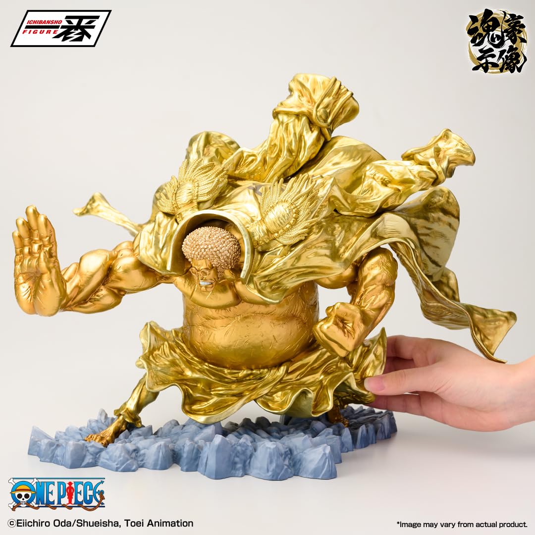 Amazon.com: Ichibansho Figure - One Piece - Sengoku (EX Devils vol
