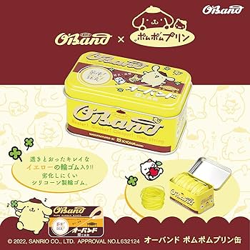 pompom様確認用 pompom様確認用 パスタイムZX | マツキヨココカラ