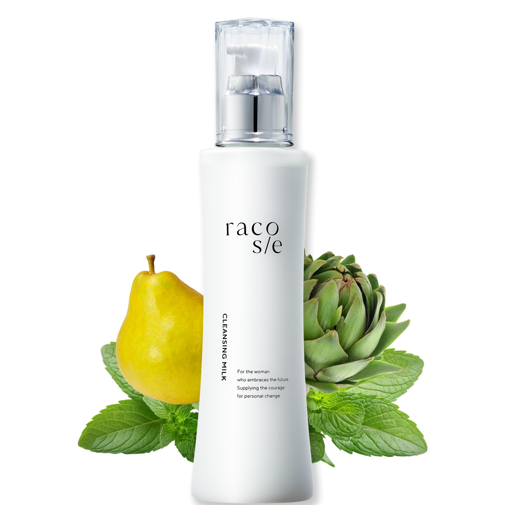 racos/e クレンジングミルク、化粧水、美容液　３点セット 楽天市場】【racosie 公式】まとめ買いで5%オフ！ スキンケア3点