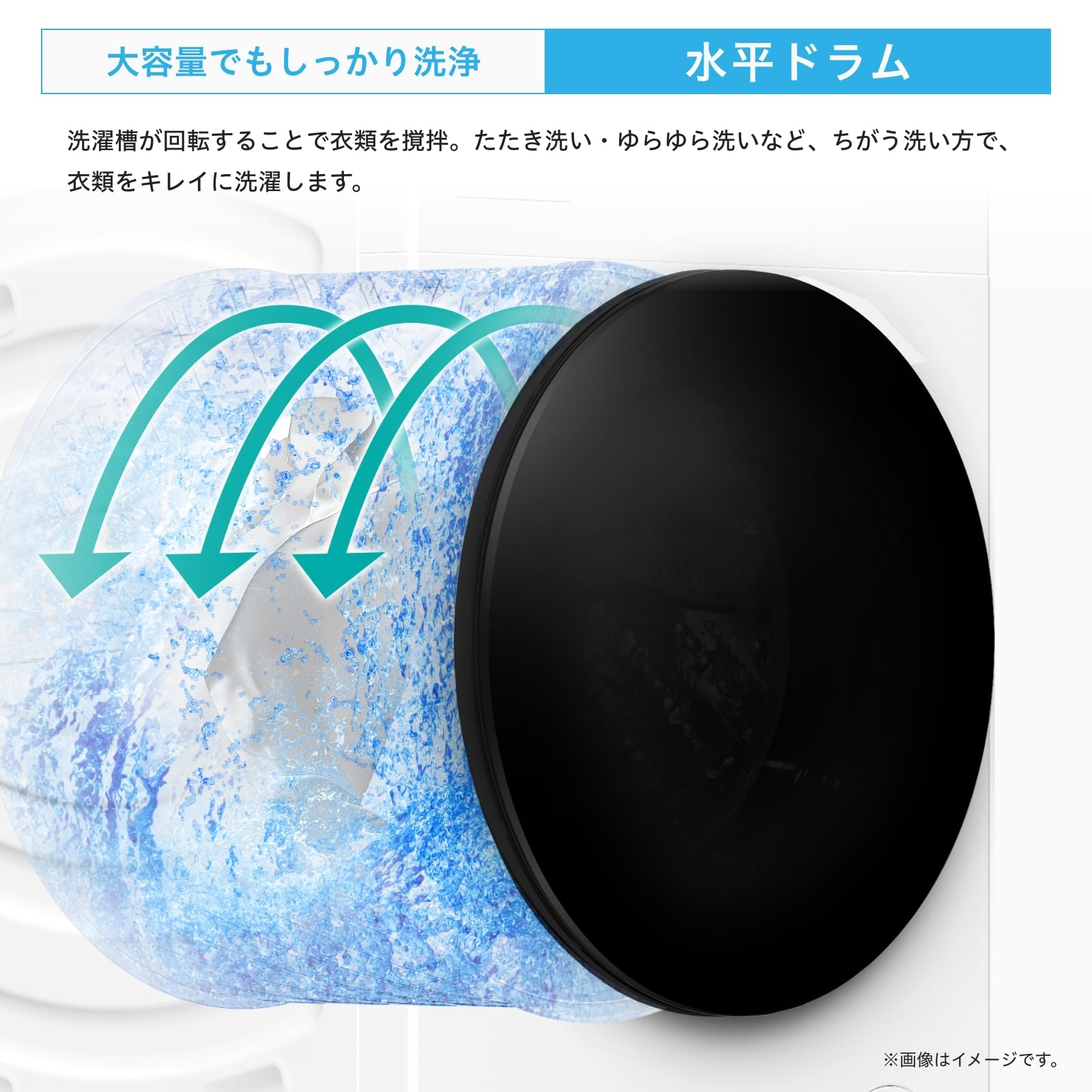 Amazon.co.jp: ハイセンス(Hisense)公式: 家電セット販売
