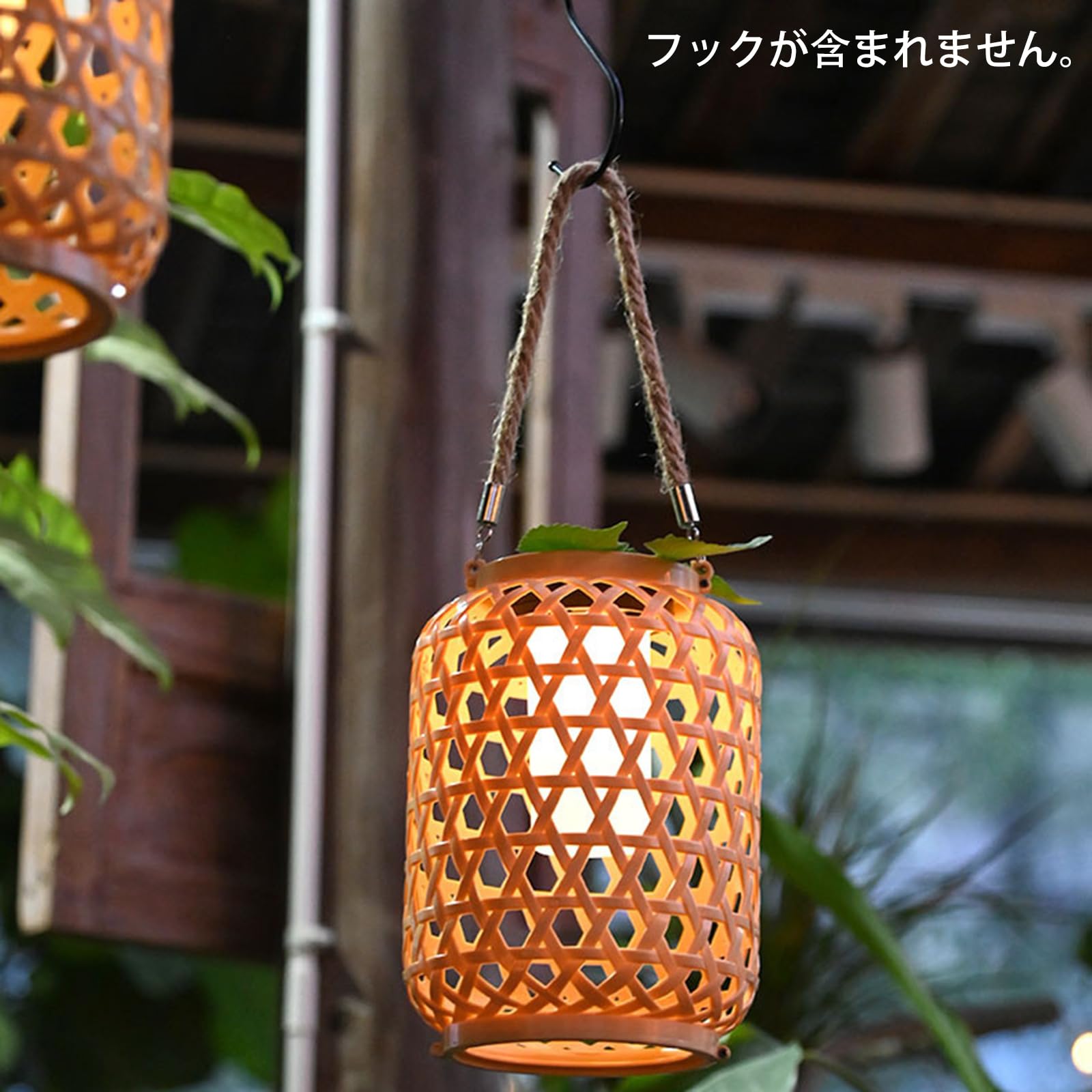 Amazon.co.jp: ソーラーライト 吊り下げ式 竹細工 防水 LED 屋外 自動