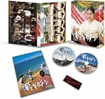 菊とギロチン[Blu-ray] Amazon.co.jp: 菊とギロチン[Blu-ray] : 木竜麻生, 瀬々敬久: DVD