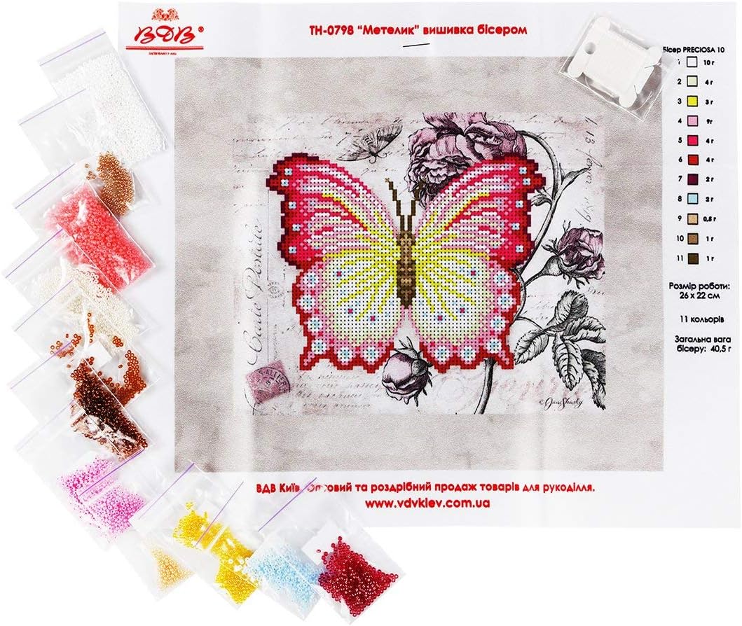 Blue Butterfly TN-0798 - Bead Embroidery kit - 10.2" x 8.7" / 26 x 22 cm - Contemporary Embroidery - DIY Kit with Seed Beads Preciosa - Needlework - Handcraft - Needle Arts - Decor