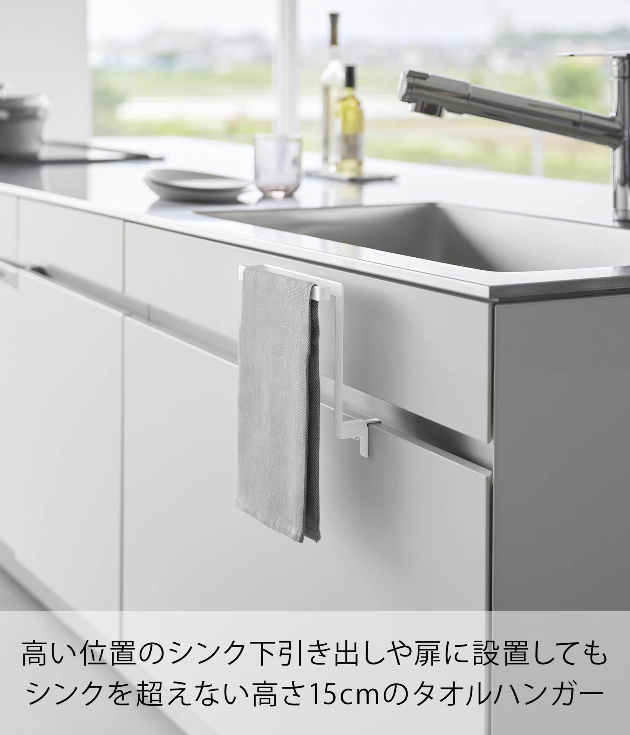 エムテートリマツ タオルかけ シルバー 410x291x高さ590mm タオル幅 Amazon｜エムテートリマツ タオルかけ シルバー 410x291x高さ