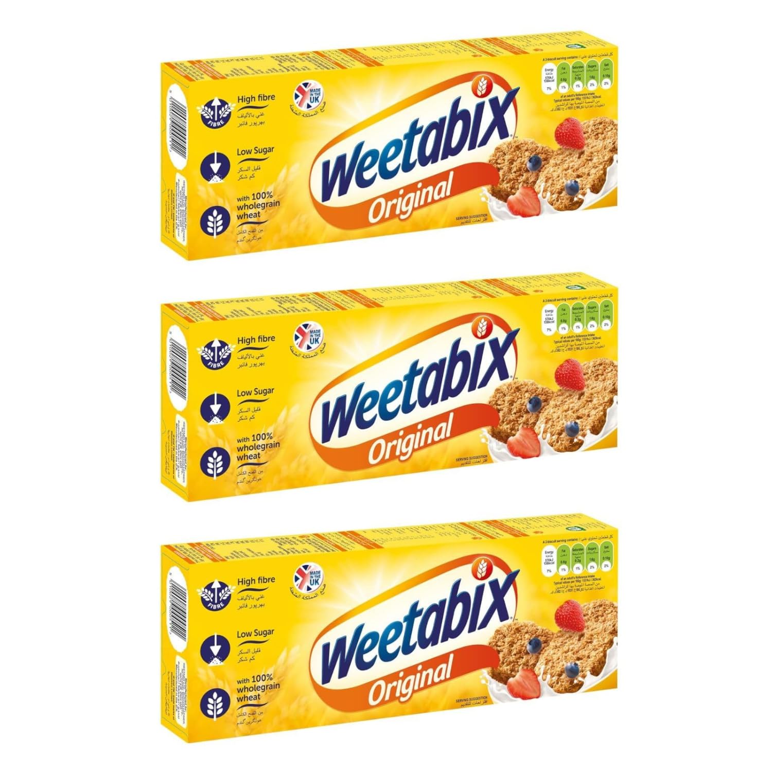 See full amazon price history chart for Weetabixs Breakfast Cereals Original Made With Whole Grain Low In Sugar 7.94 oz / 215g Pack Of 3 (USA) Weetabixs Breakfast Cereals Original Made With Whole Grain Low In Sugar 7.94 oz / 215g Pack Of 3 (USA) (B0DD7SHH52) Amazon Price History, Amazon Price Tracker