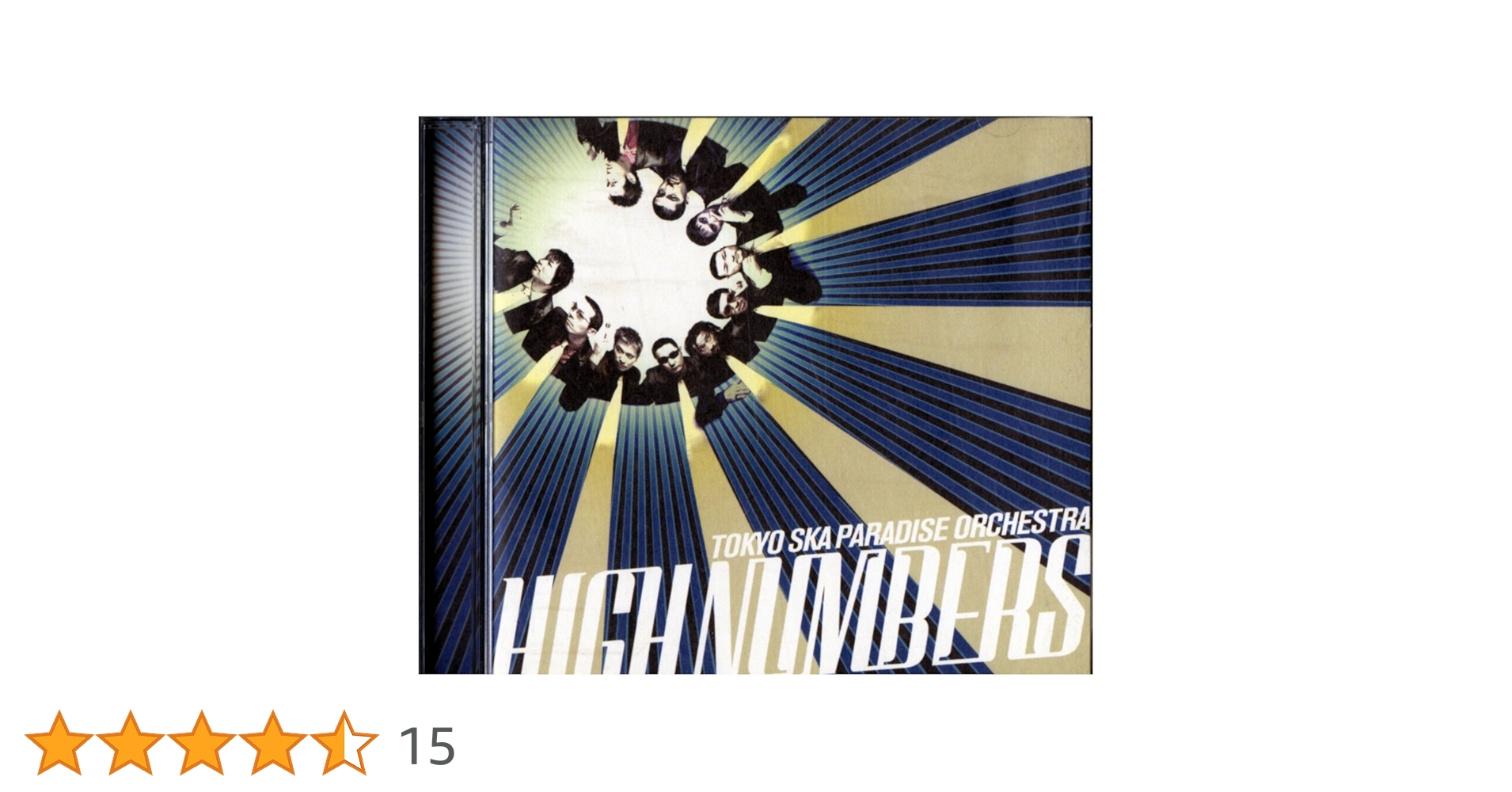 クガツハズカム　ＣＤ Kugatsuhascome デモCD-R 佐藤千亜紀 きのこ帝国の通販 by