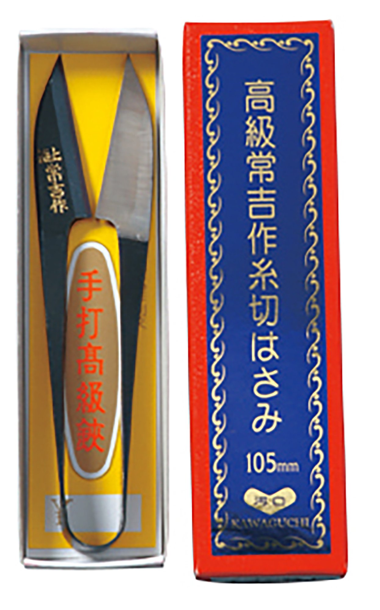 Amazon | KAWAGUCHI 常吉作 イブシ 特上東型 105mm 02-260 | 補修布